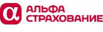 Альфастрахование Альфастрахование